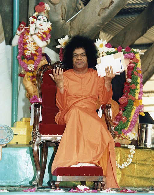 Sri Sathya Sai Baba at Brindavan Ashram