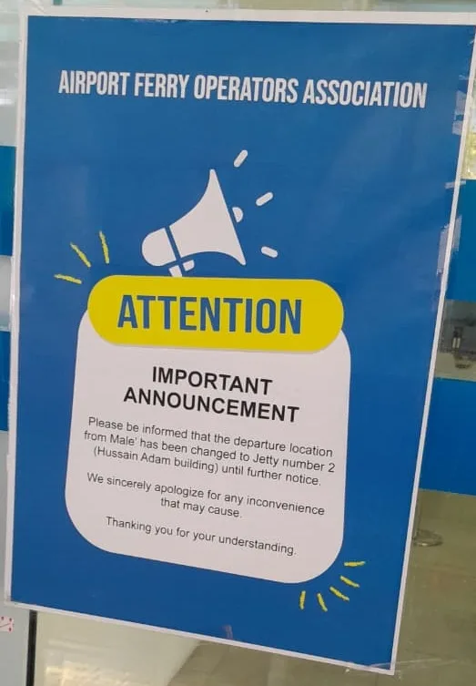 male public ferry terminal change announcement