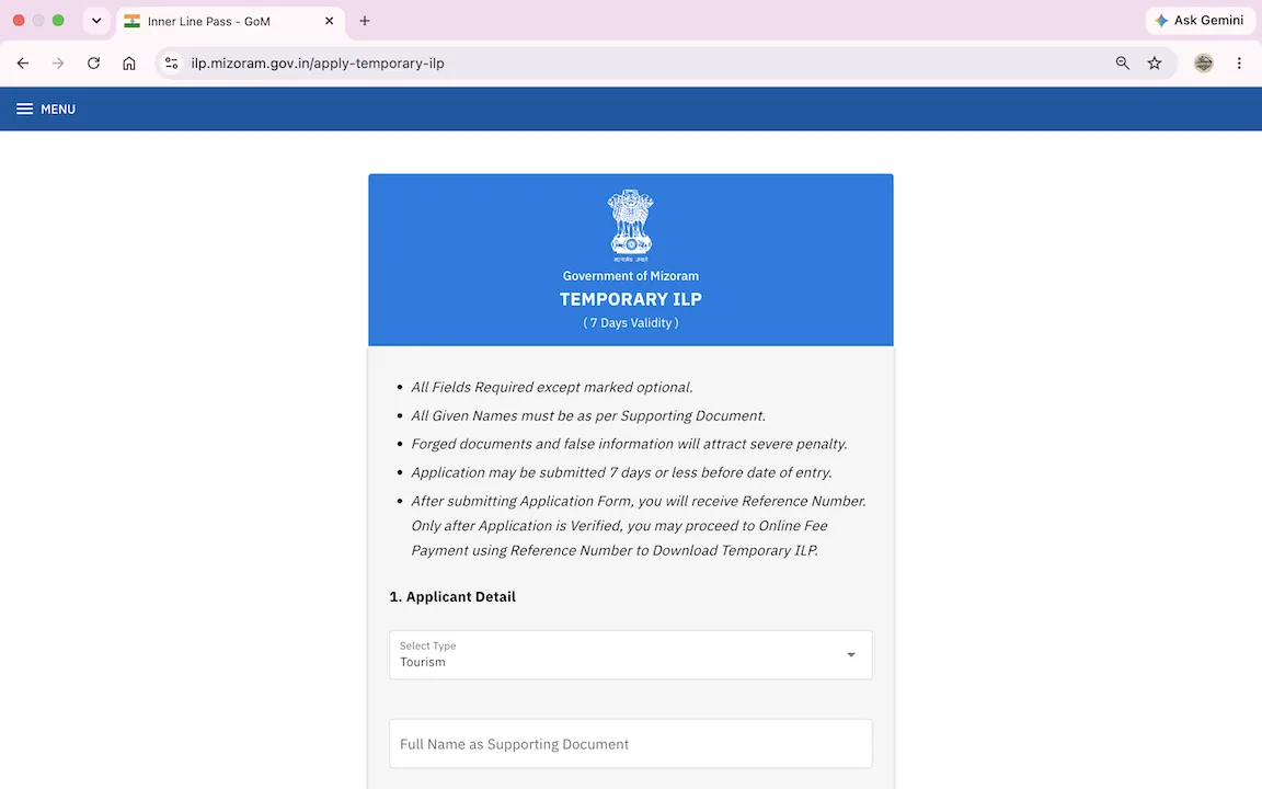 apply for mizoram ilp 1