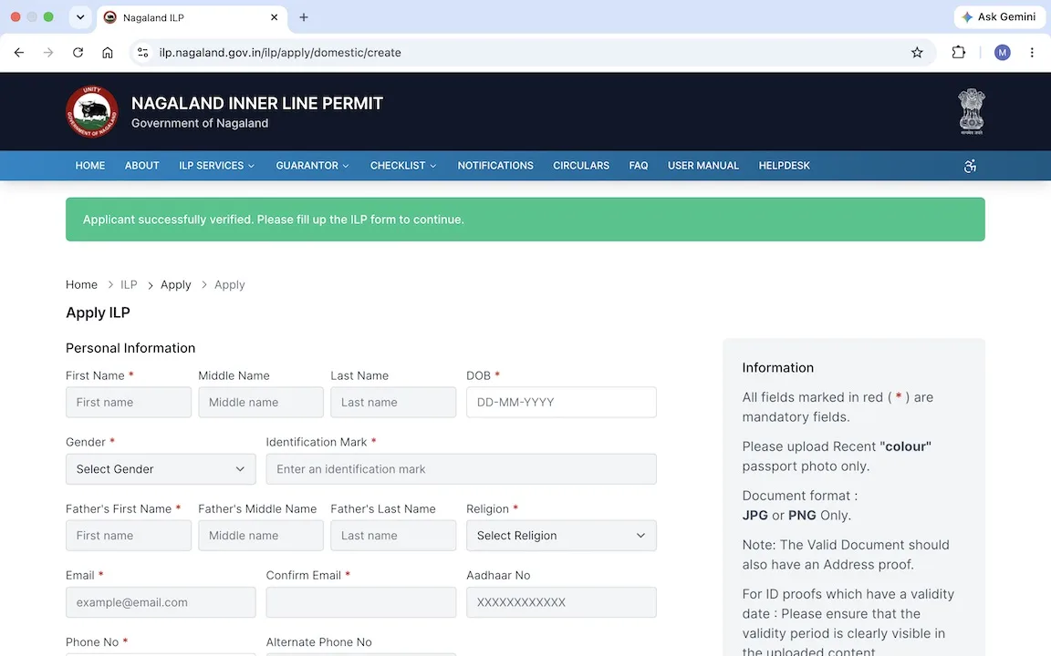 nagaland ilp form details to fill 1