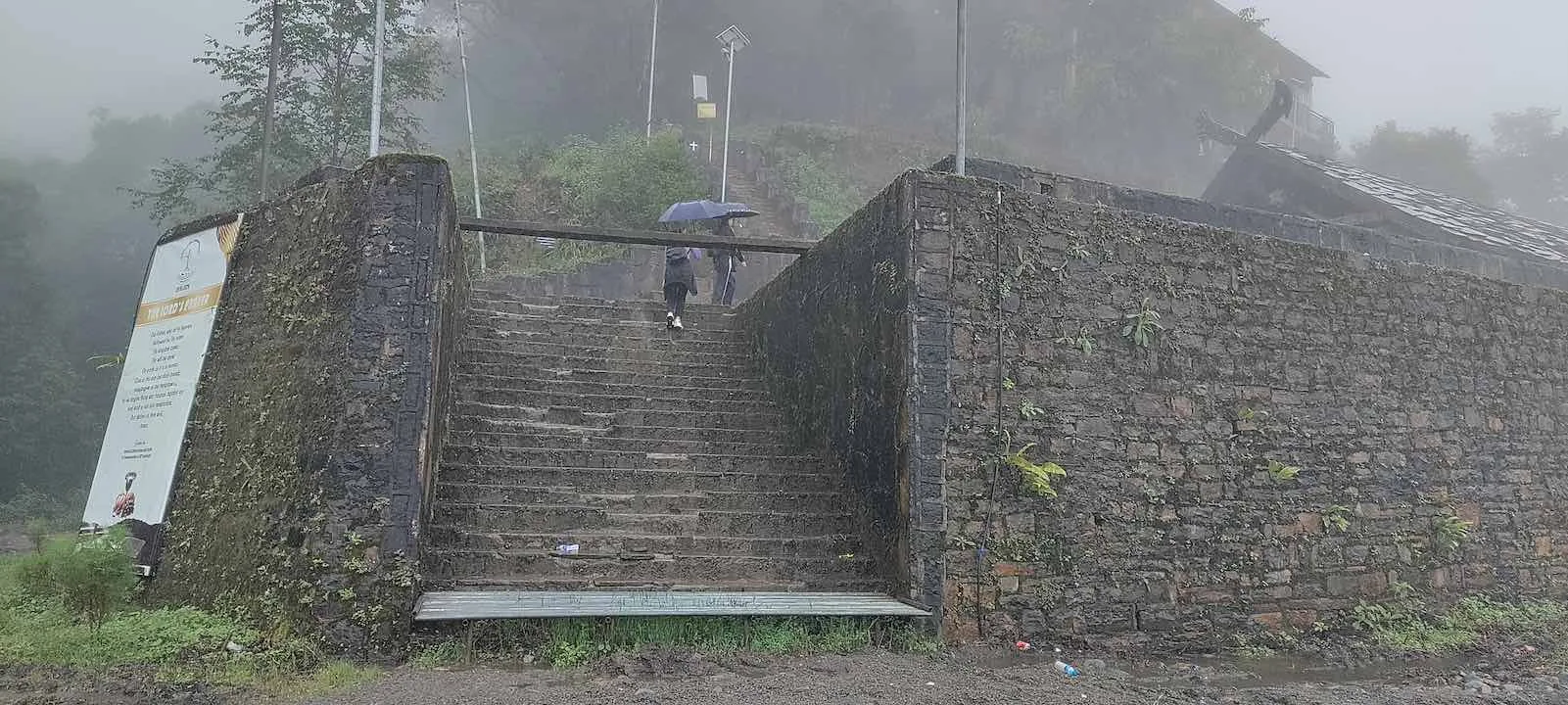 pulibadze trek entrance